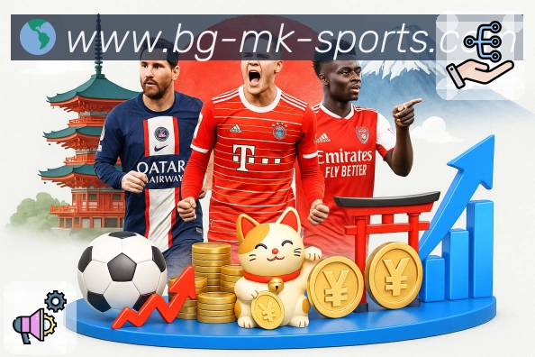 mk体育可信数据